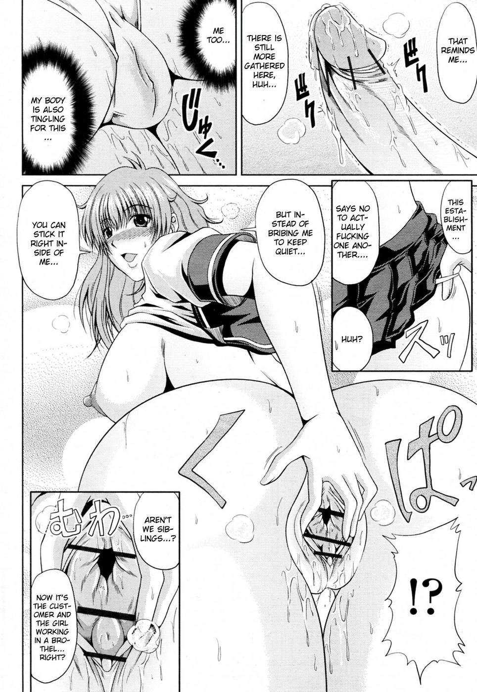 Hentai Manga Comic-Goshimei wa Onee-chan-Read-10